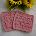 Brick by Brick Bonding Square and Washcloth pattern 