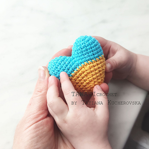 Heart of Ukraine photo 4