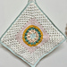 Vintage Folk Medallion Potholder pattern