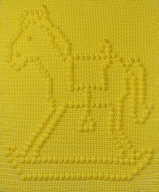Ravelry Rocking Horse Baby Blanket pattern by Marilyn Sehn