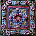 EMBERWOOD pattern 