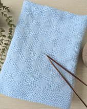 Aidan Baby Blanket