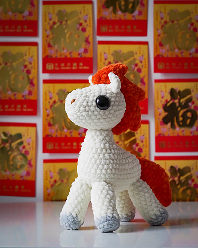 Fire Horse photo 2