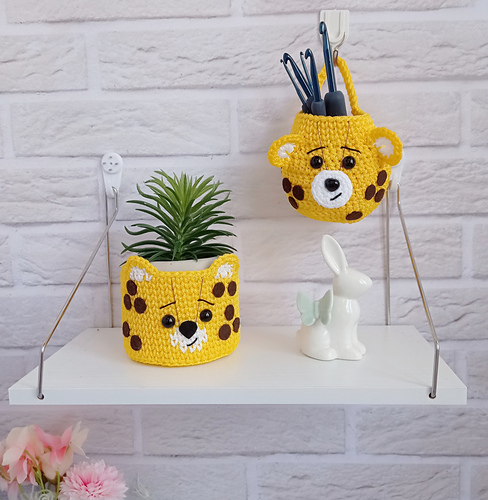 Leopard Basket photo 4