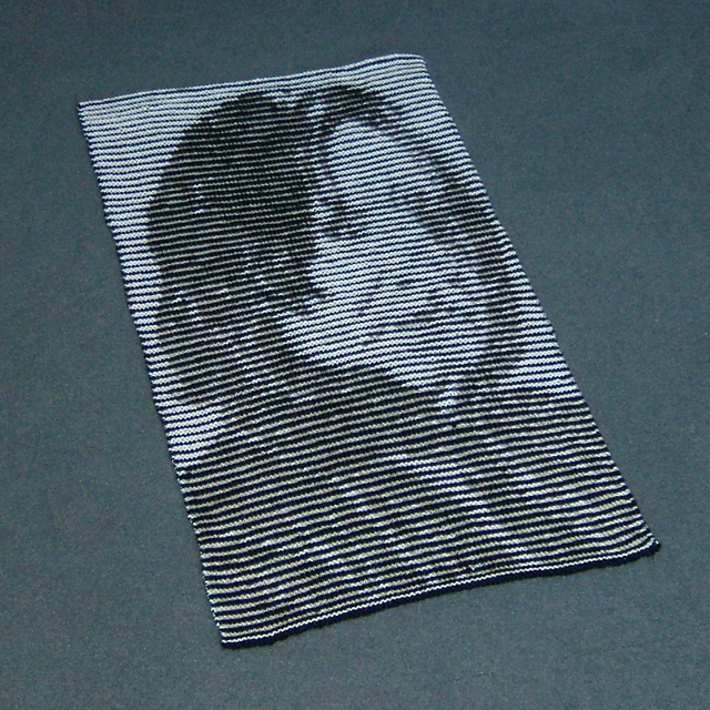Severus Snape Illusion