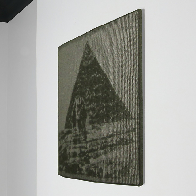 The Great Pyramid