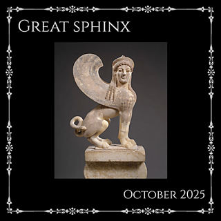 Great Sphinx: October 2025