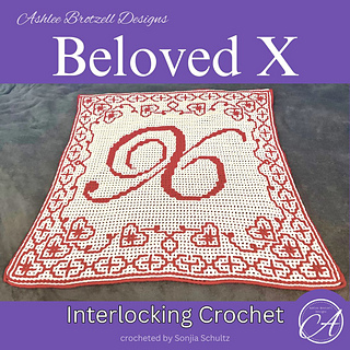 Interlocking crochet sample by Sonjia Shultz