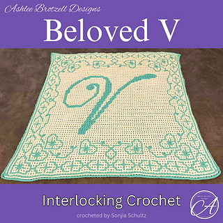 Interlocking crochet sample by Sonjia Schultz