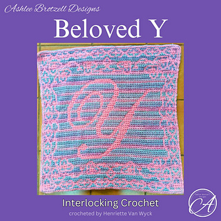 Interlocking crochet sample by Henriette Van Wyck