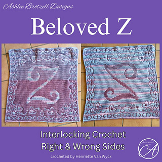 Right and wrong side of interlocking crochet sample by Henriette Van Wyck