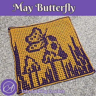 Interlocking crochet sample