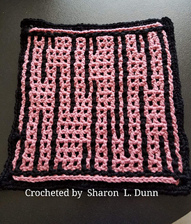 Crocheted by Sharon L. Dunn