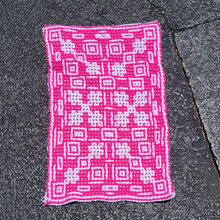 Interlocking Crochet by Nessa Miller