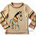 Rainbowed zebra pattern 