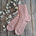 Wasserfall_Ranke Socken pattern 