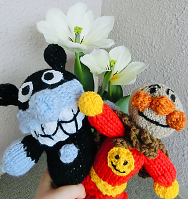 Knitted Baikinman