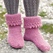 182-44 Raspberry Frills pattern 