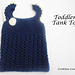 Toddler Tank Top photo 4