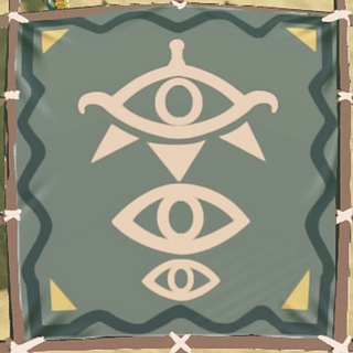 reference image