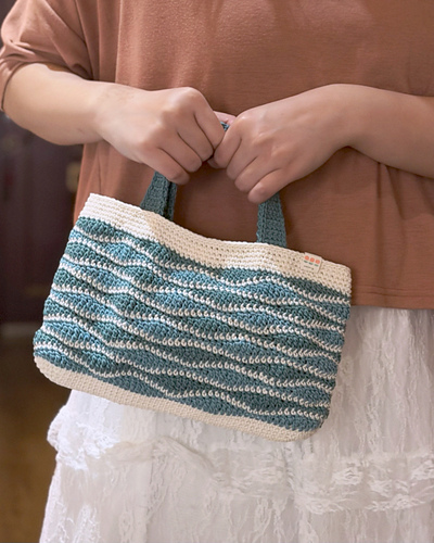 Ripple Mini Tote
