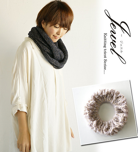 Jewel Scrunchie photo 2