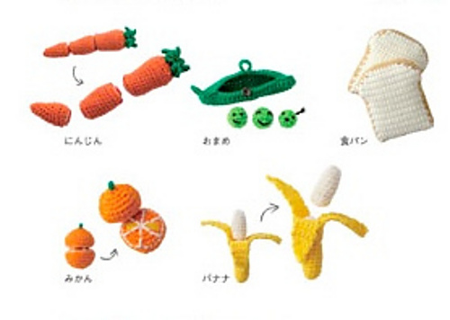 Playing House: Carrot photo 2