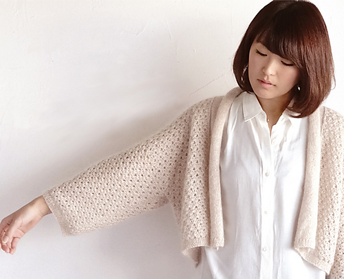 373 Cardigan photo 1