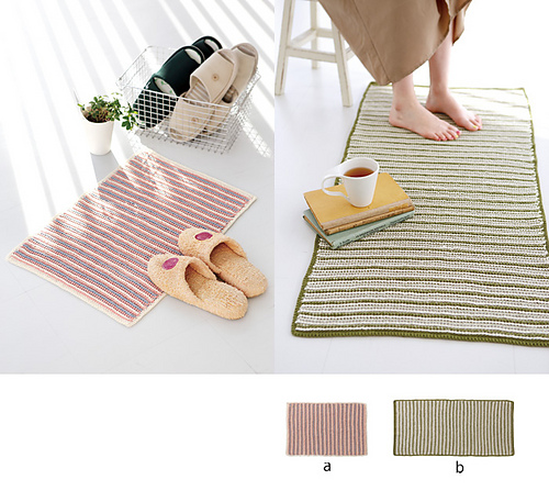 218ss-16 Reversible Rug photo 1