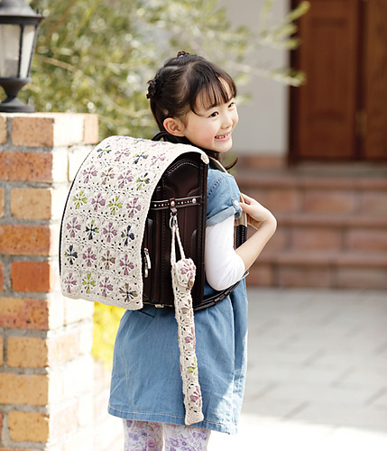 Knapsack Cover photo 3