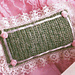 Sachet pattern 