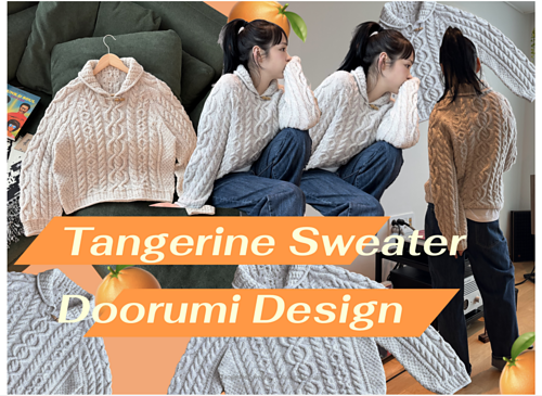 Tangerine Genser - Doorumi Design