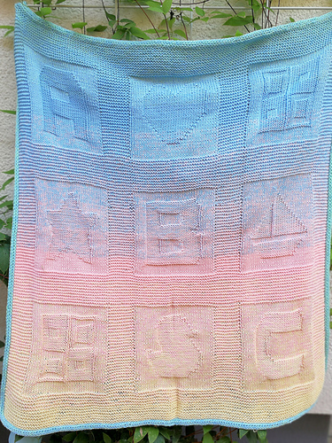 ABC Baby Blanket photo 8