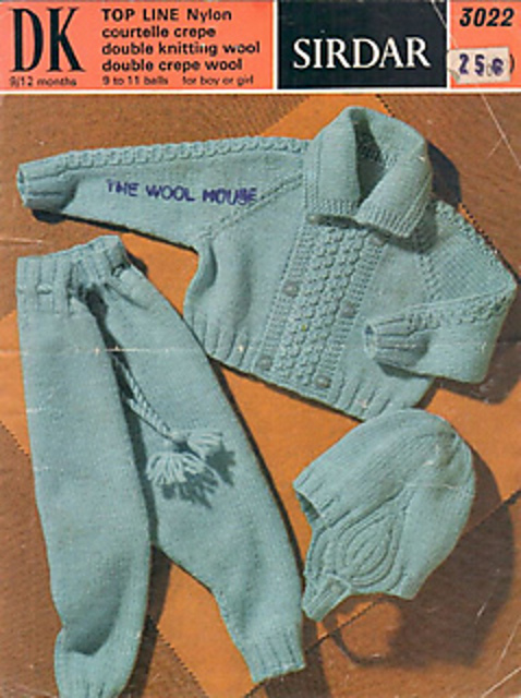 Pram set jacket