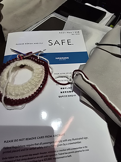 On our way to Maui, Hawaii. Love airplane knitting.