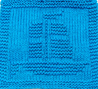 Ravelry: CLIPPER SHIP Cloth pattern by Ezcareknits