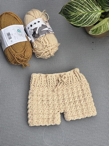 Toasted Marshmallow Baby Short