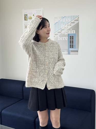 Coralreef Cardigan