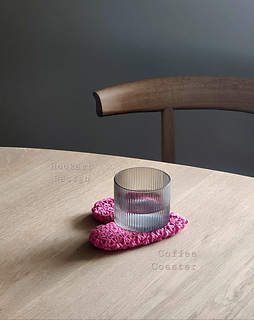 Hookart Coffee Coaster