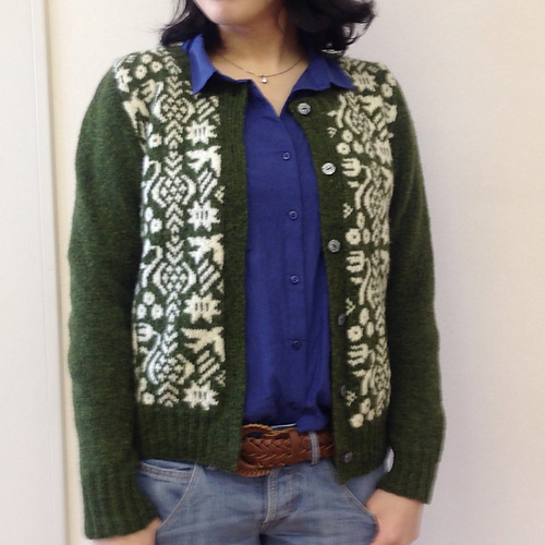 Birds and Pomegranates Cardigan 鳥とザクロのカーディガン 다른 모습 1