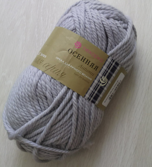 Ravelry: Пехорка Pehorka Autumn (Осенняя)