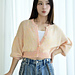Eira Cardigan pattern 