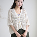Rota Cardigan pattern
