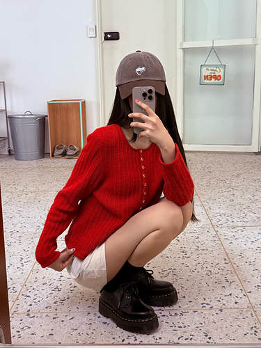 Tomato Jam cardigan