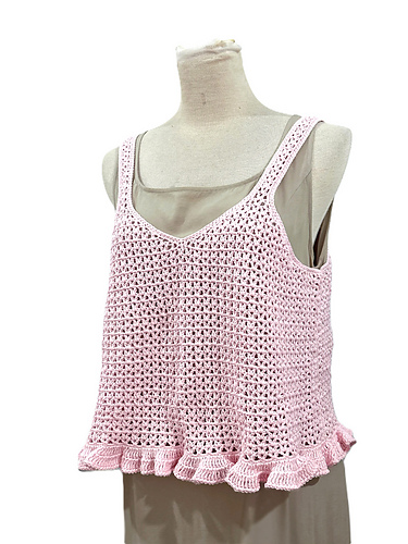 Sakura Whisper Cami