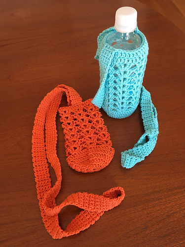 Drink bottle holder photo 1