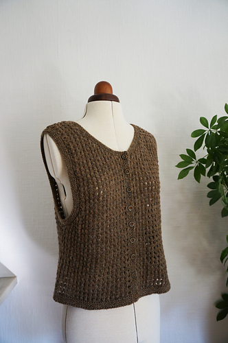Glimt Vest