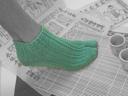 Sake Socks photo 1