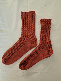 Hjertegarn Aloe Sock wool