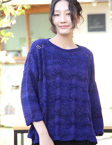 Sachiko 다른 모습 3